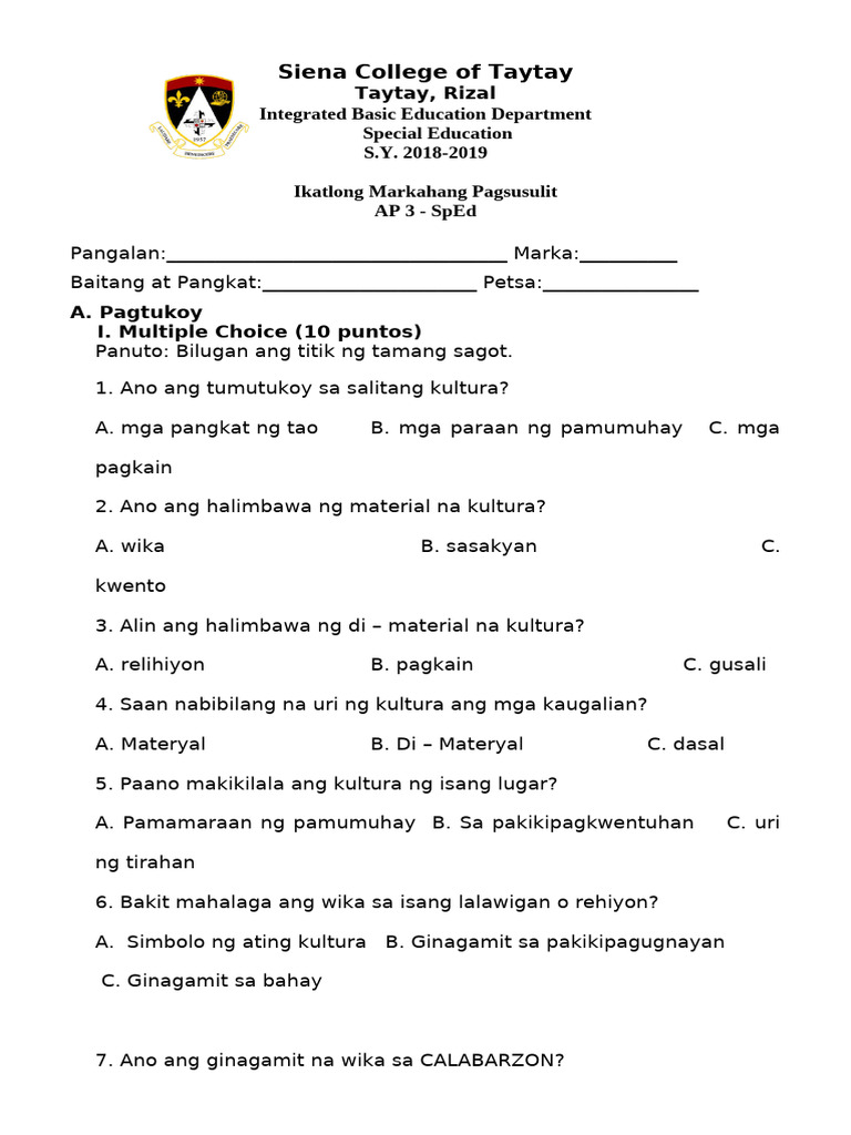 AP 3 Exam Quarterly | PDF