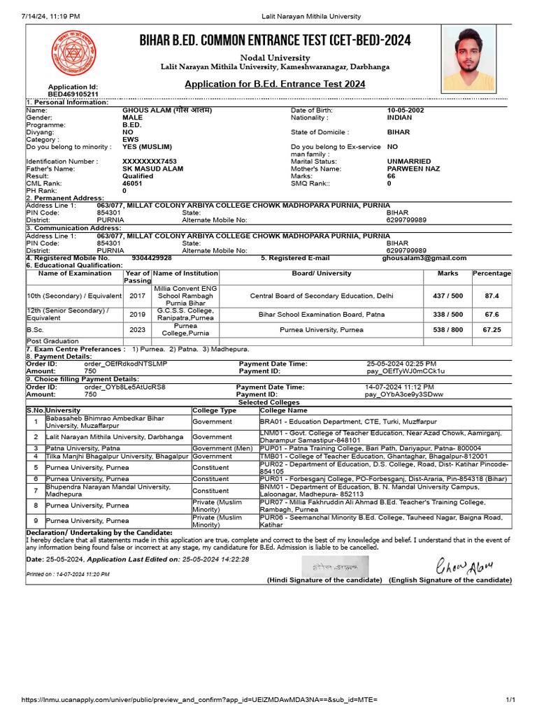 Lalit narayan mithila university paymeng slip pdf