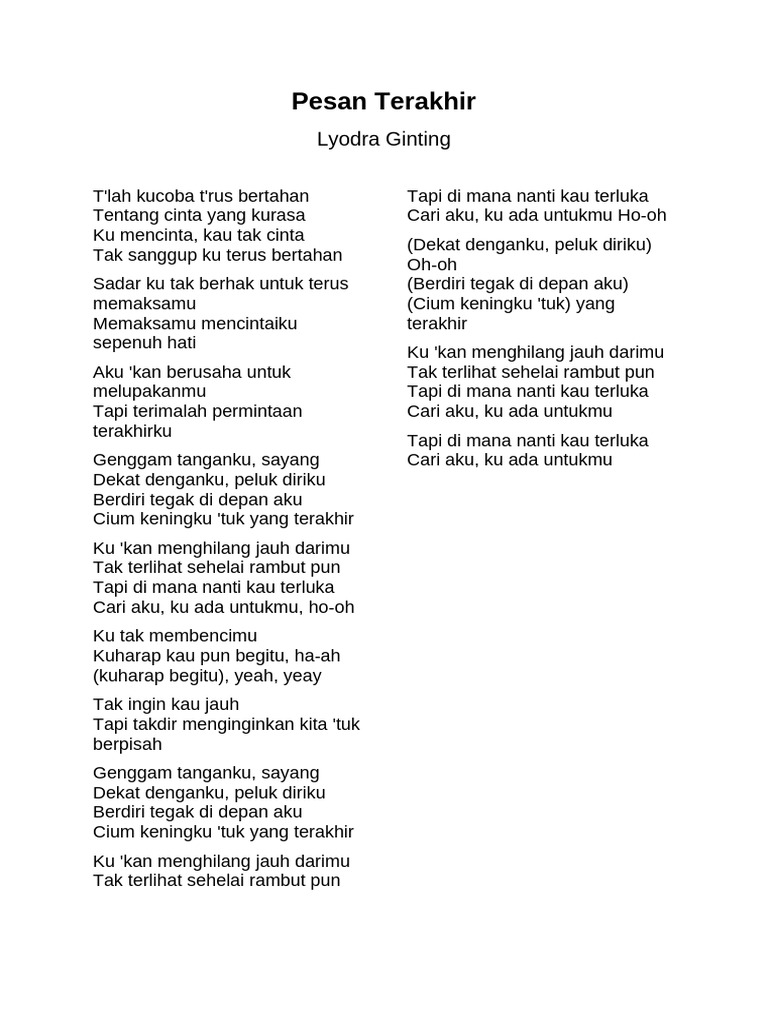 Lolilar ortasidagi jinsiy aloqa