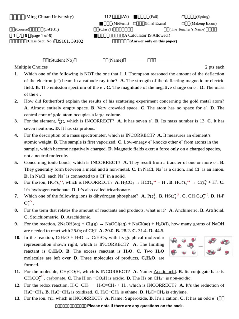 基礎化學期中考試題目 | PDF | Chemical Bond | Atomic Orbital