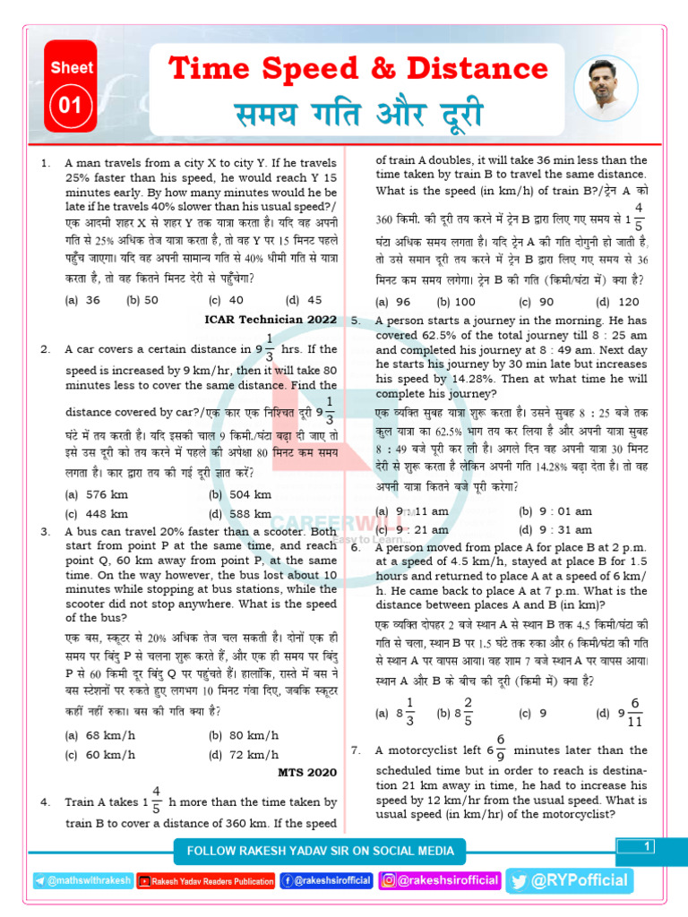 Time, Speed, and Distance Problems | PDF | Speed | Temporal Rates