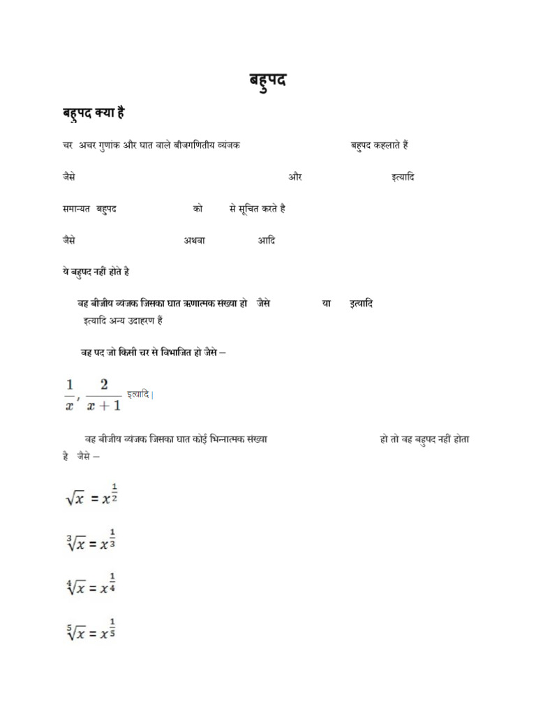 54 Bus Timetable Chesterfield Pdf