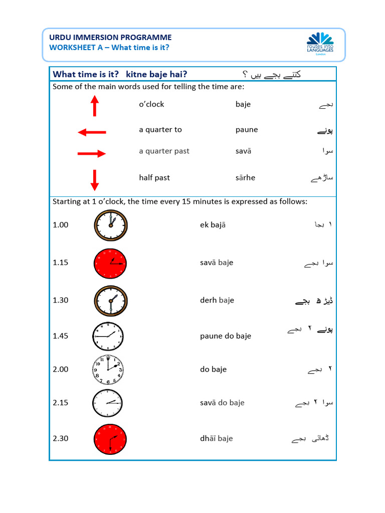 Urdu Time-Telling and Daily Routines | PDF | Meteorological Phenomena ...
