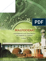 Malfoozaat Statements and Anecdotes of Faqeeh Ul Ummat Mufti Mahmood Hasan Gangohi