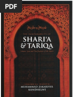 Download The Inseparability of Sharia  Tariqa - Islamic Law and Purification of the Heart  By Shaykh Muhammad Zakariyya Kandhelwi by MUSALMAN BHAI SN78738681 doc pdf