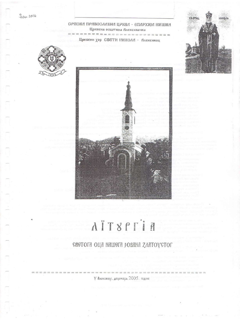 Liturgija Po Mokranjcu Note - Mokranjac, Drugi Autori I Ostalo | PDF