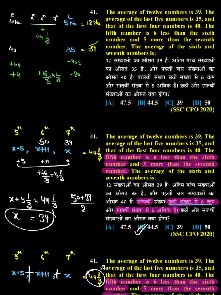 Average 03-10 | PDF