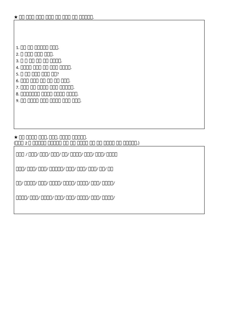 Bai luyen tap pdf