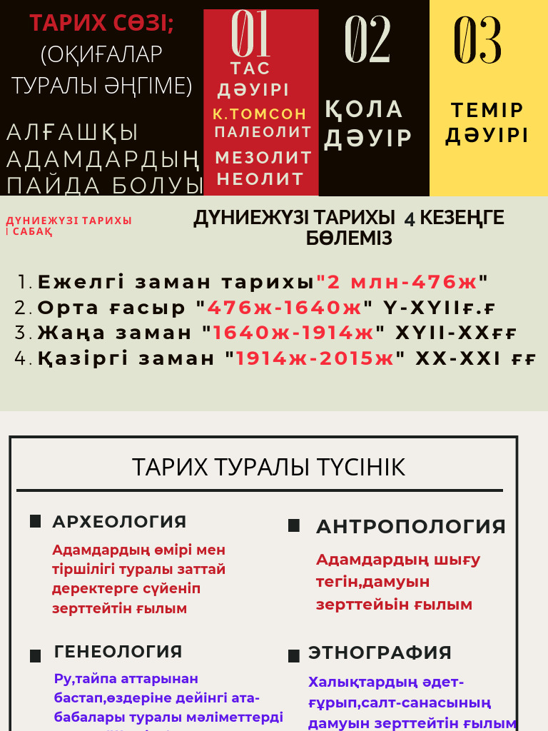 Неміс жетілген аналар порно mp4