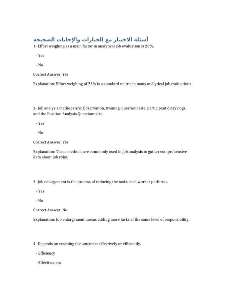 Questions with answers and explanations pdf