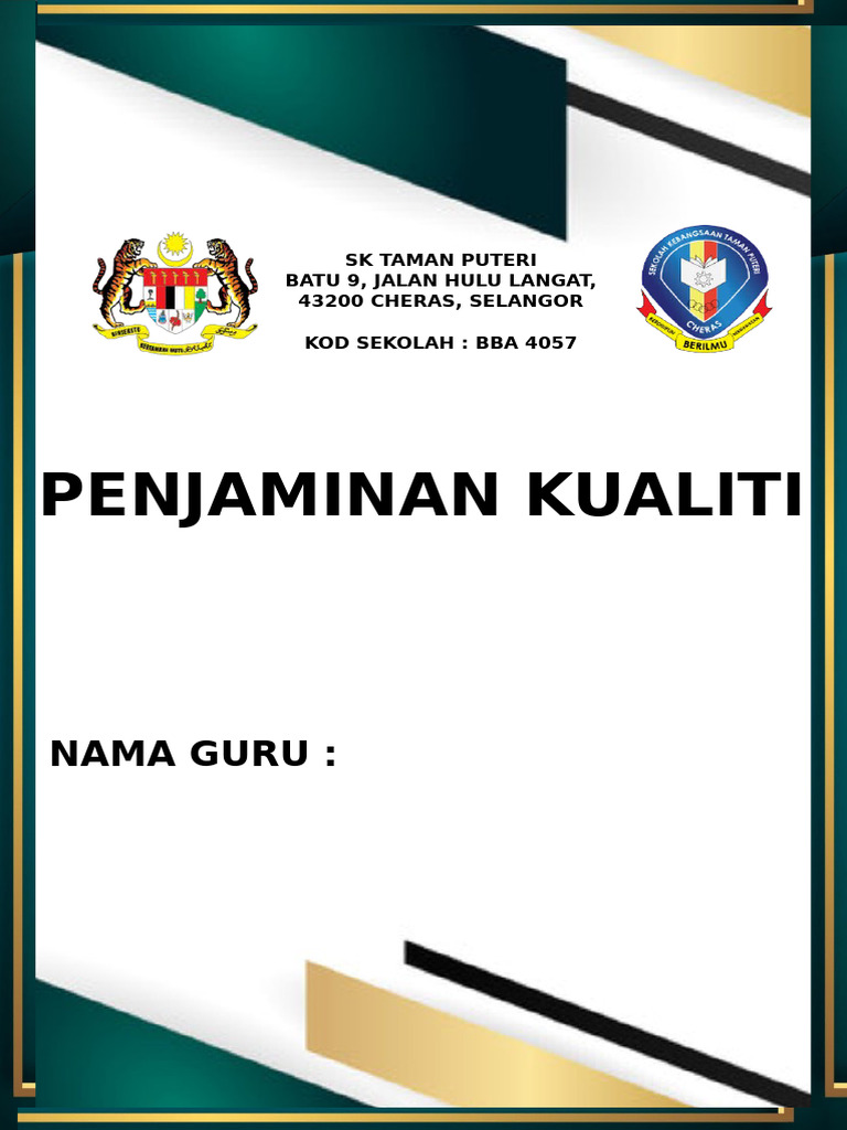 File Cover | PDF