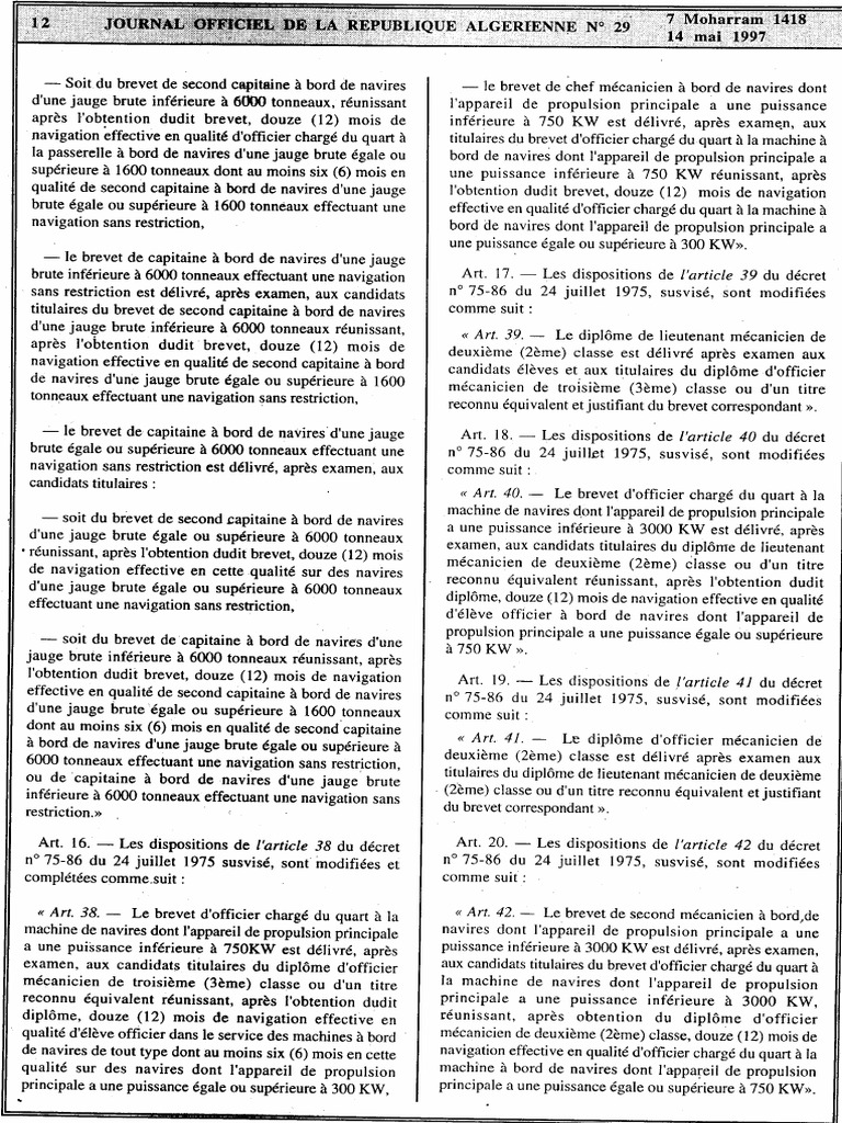 FP12 | PDF