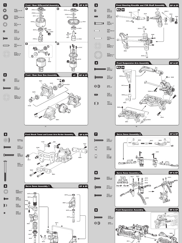 Hobao Hyper VT Manual | PDF