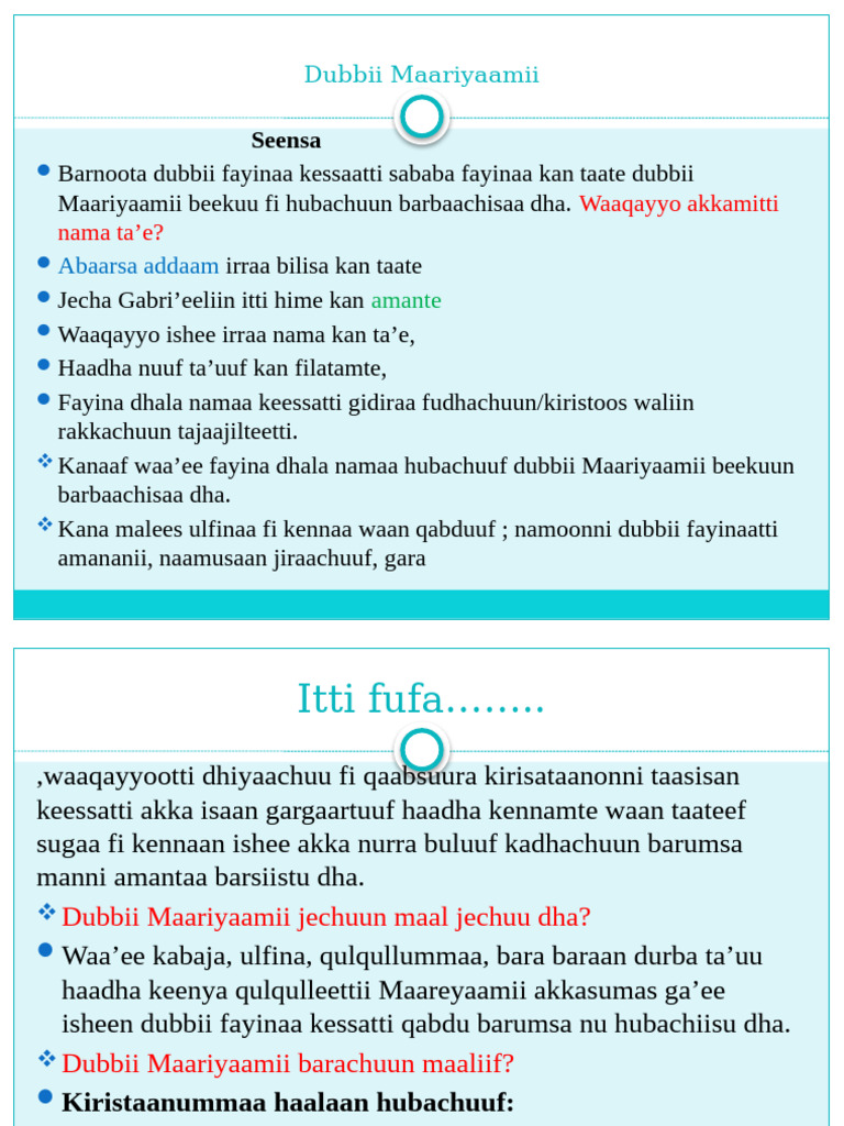 Dubbii Maareyaamii 1 | PDF