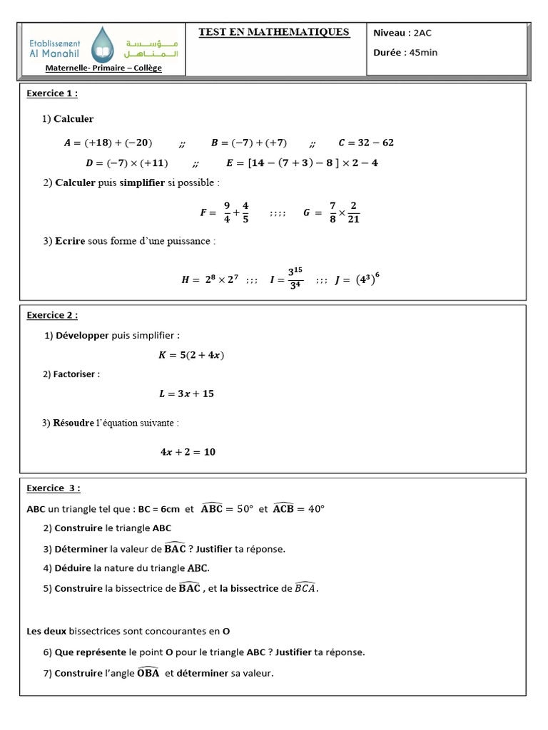 Test de MATHS 2AC | PDF