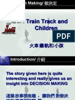 火車鐵軌和小孩