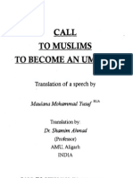 Call TO Muslims To Become An Ummah: Translation of A Speech