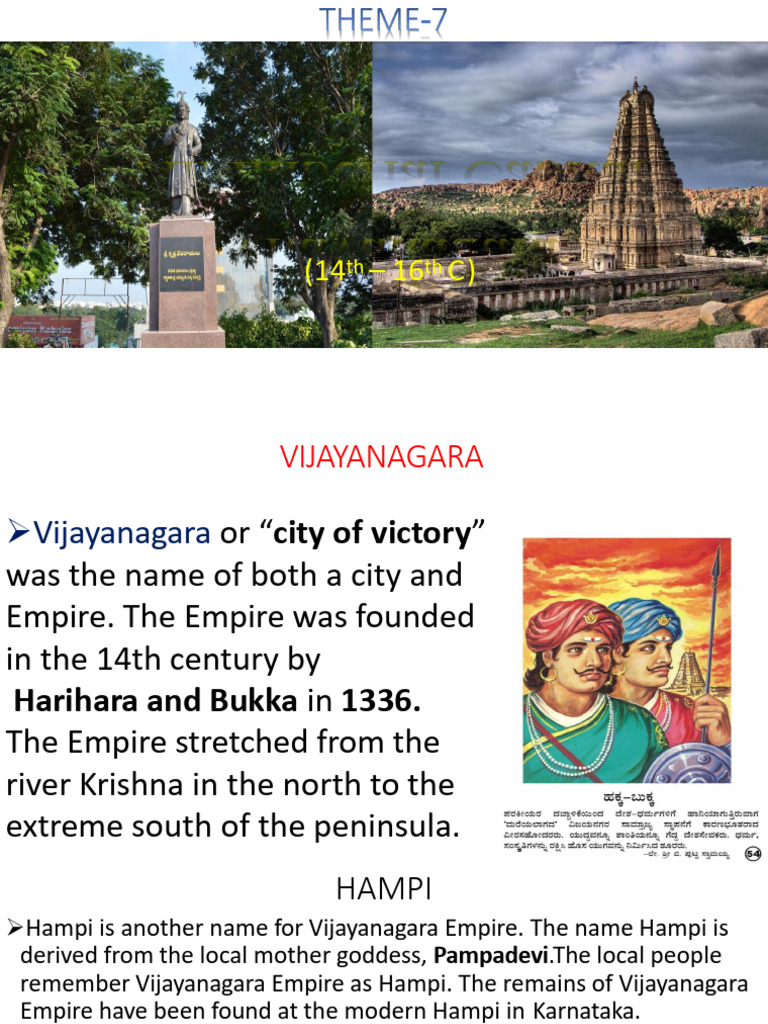 Hampi: The Heart of Vijayanagara Empire | PDF | Fortification