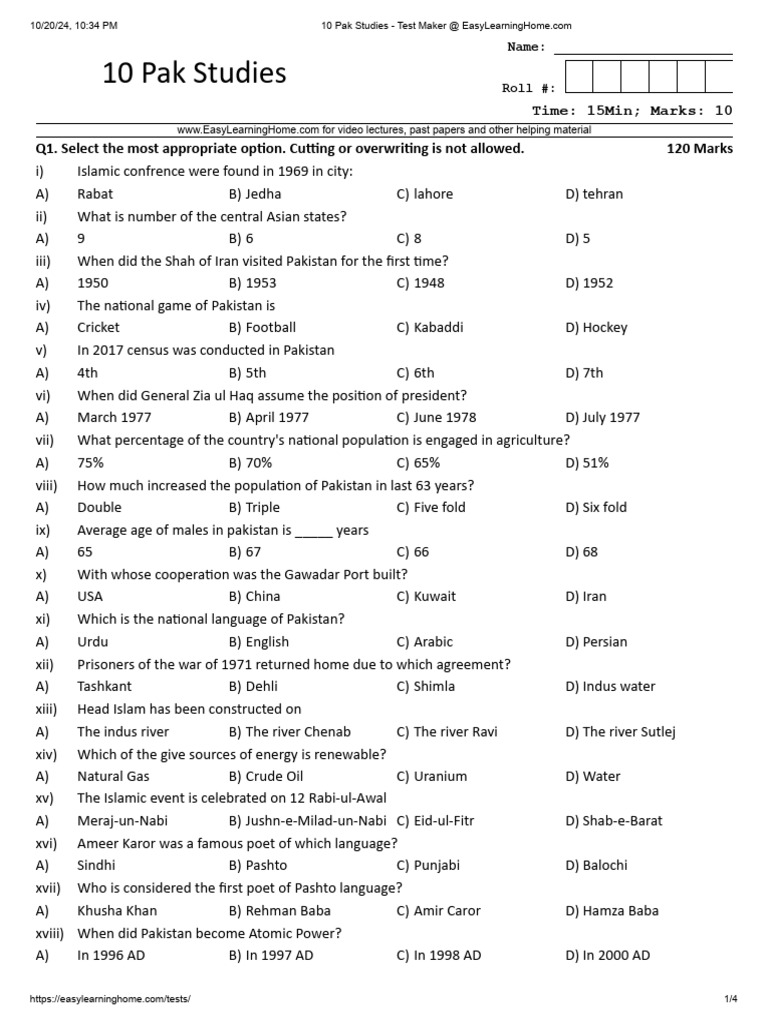 Pakistan Studies Quiz: 120 Marks Test | PDF | Pakistan | Indus River
