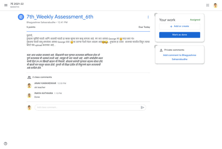 7th - Weekly Assessment - 6th 2 | PDF