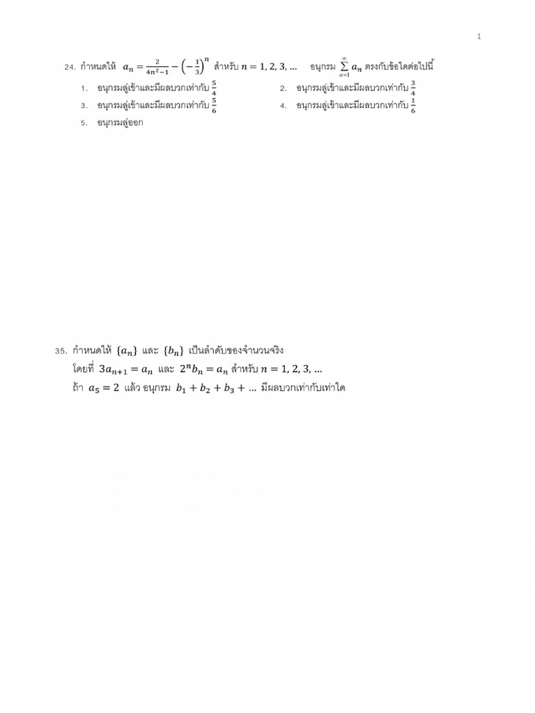 67 | PDF