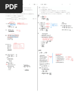 大数ハンドブック 必須手法の紹介 (東京出版編集部) | PDF