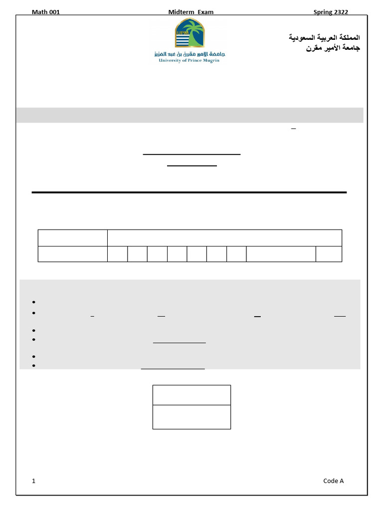 Math 001 Midterm Exam | PDF | Quadratic Equation | Algebra