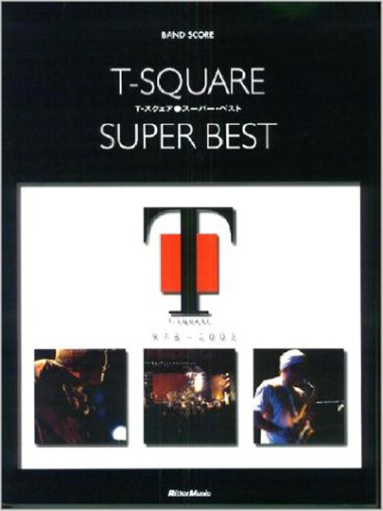 T-SQUARE BAND SCORE 「HUMAN」 T-Square Best Collection Band Score Sheet Music The Square