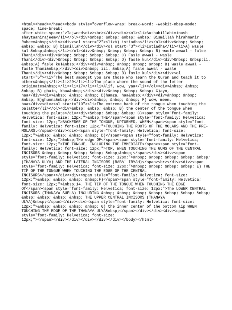 Text | PDF | Computers