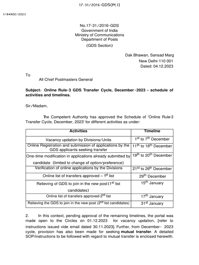 GDS Online Transfer Cycle December 2023 | PDF | Government | Justice