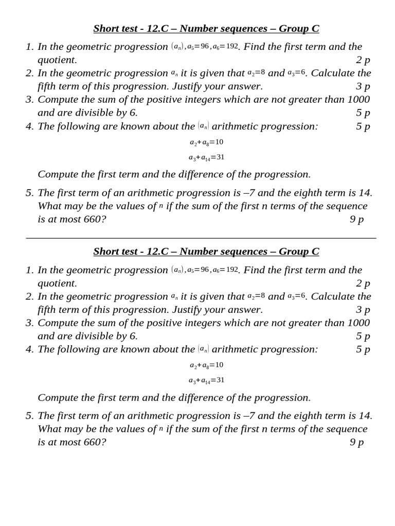 Number Sequences Test: Geometric & Arithmetic | PDF