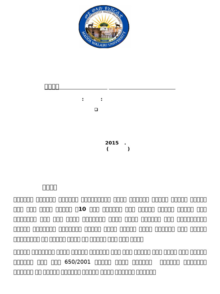 Plan and Report Format | PDF