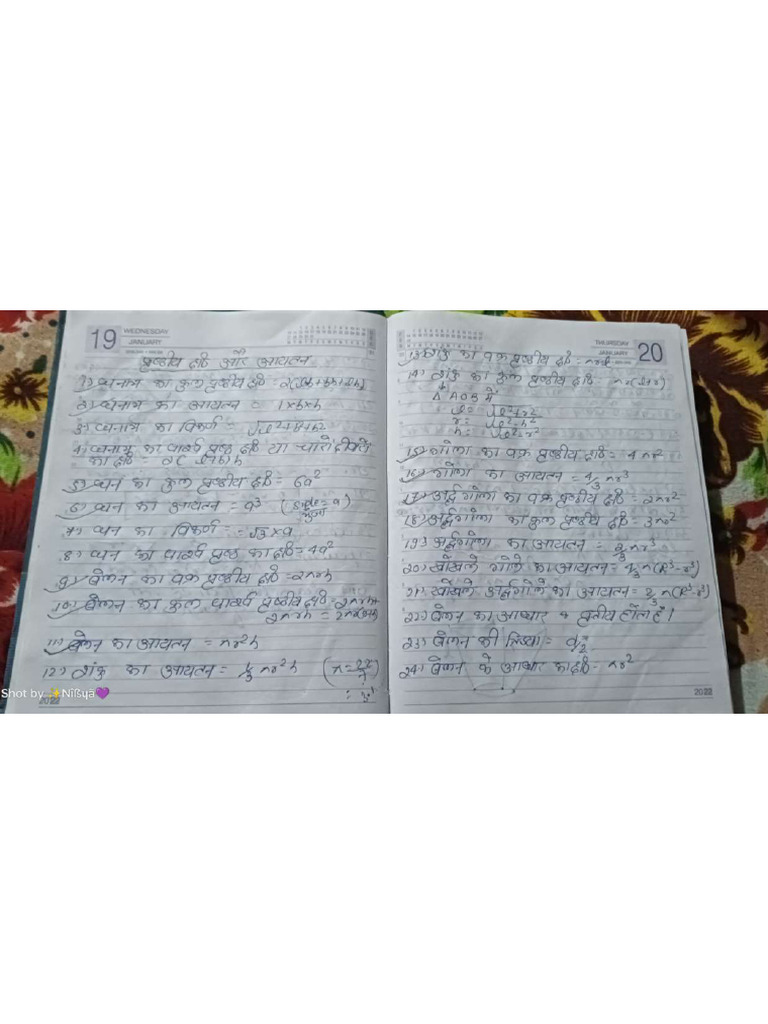 Class Notes 2 | PDF