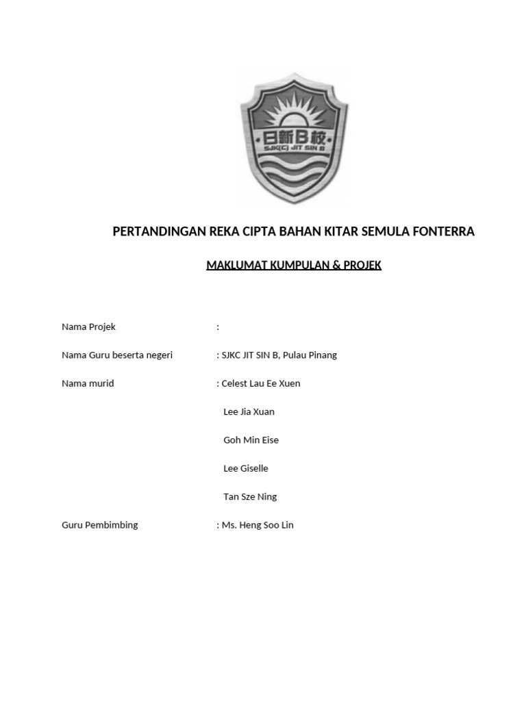 Pertandingan reka cipta bahan kitar semula fonterra second round pdf