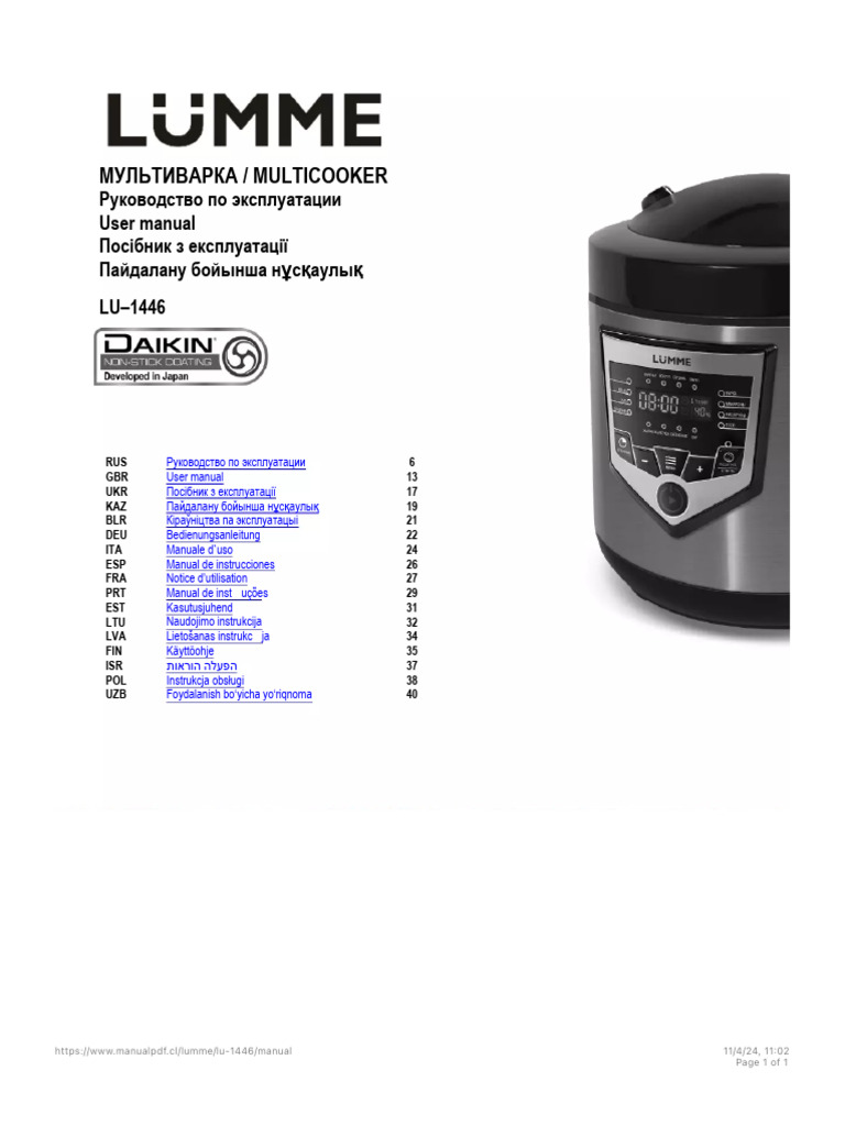 Manual de Usuario LUMME LU-1446 | PDF