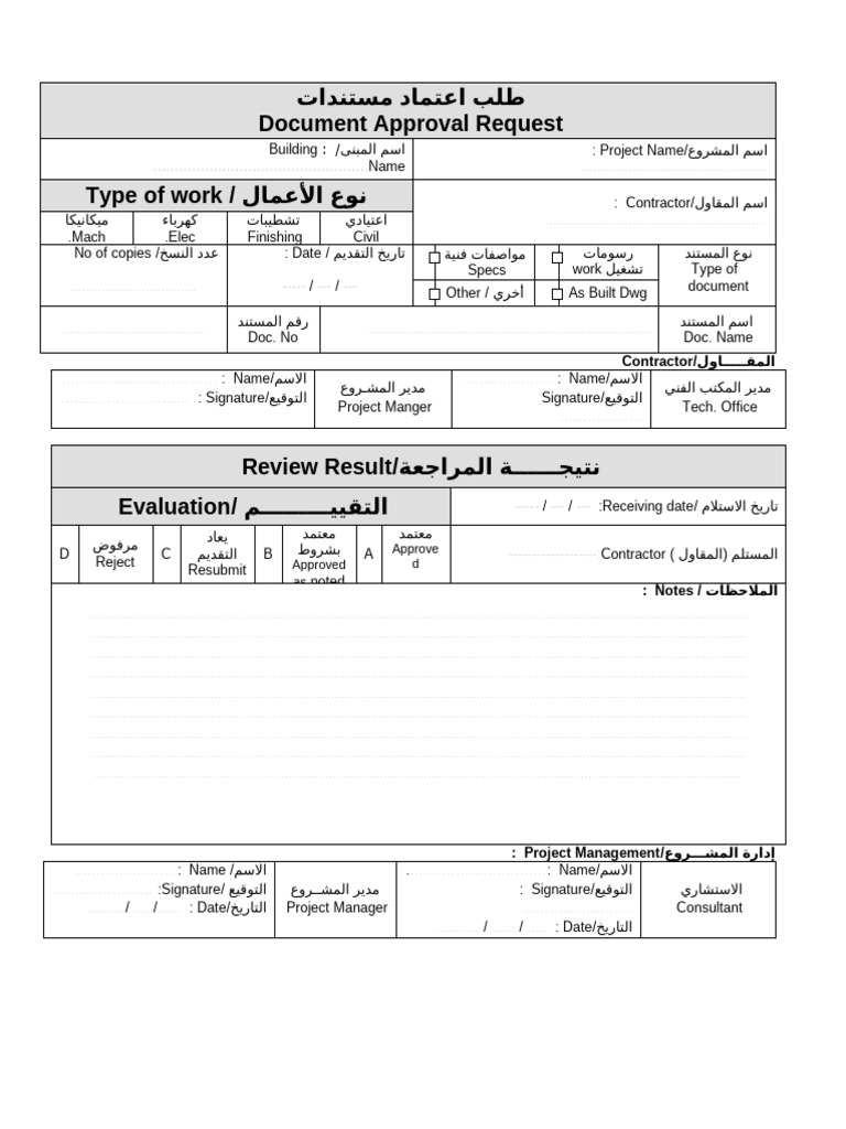 3 PDF
