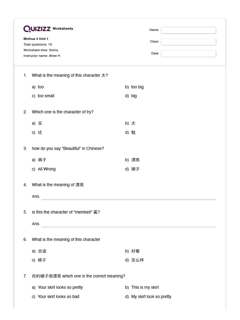 Meihua 4 unit 1 quizizz2 pdf