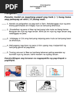 Q1 Grade2 Summative 1 | PDF