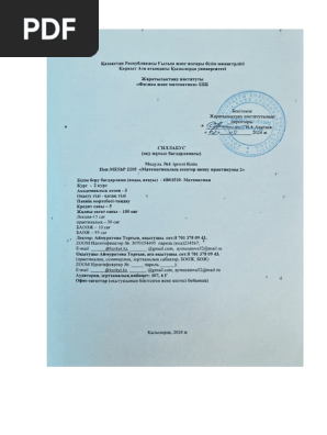 Titans Go секс порно орыс тілінде