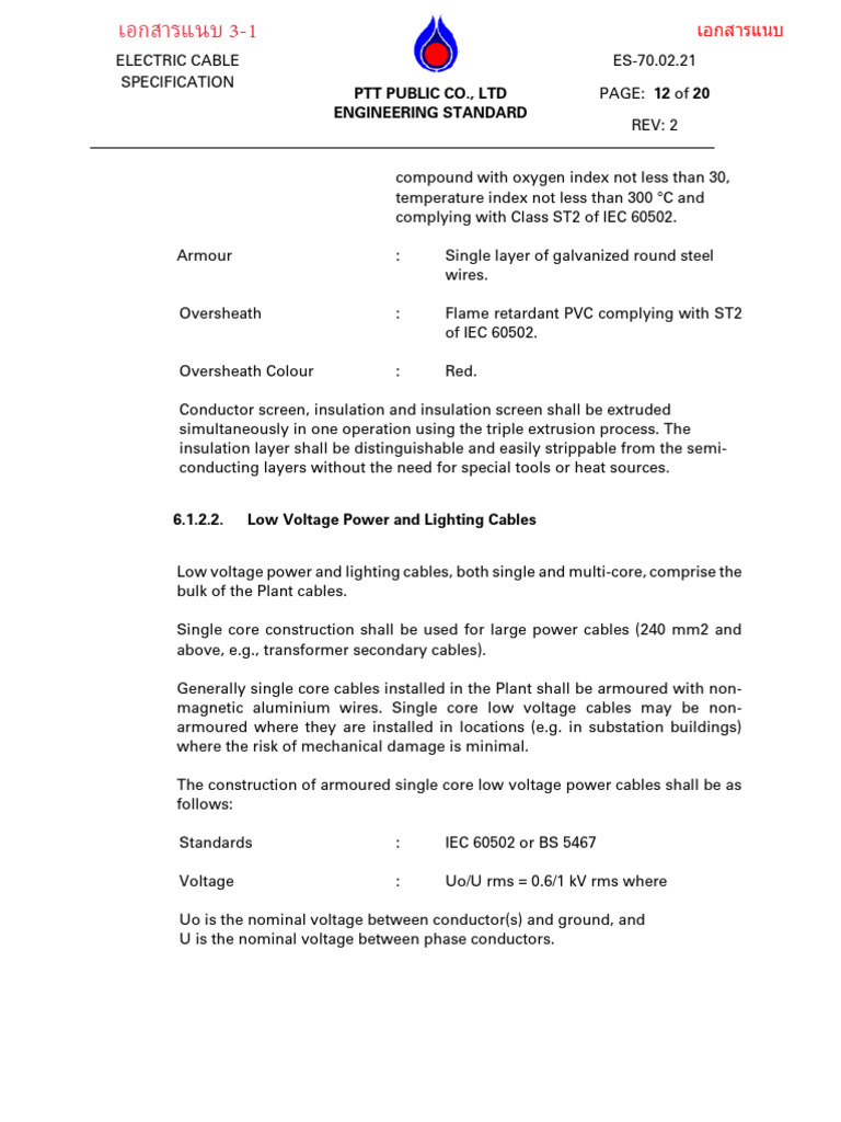 Electric Cable Specifications PTT Co. | PDF | Insulator (Electricity ...