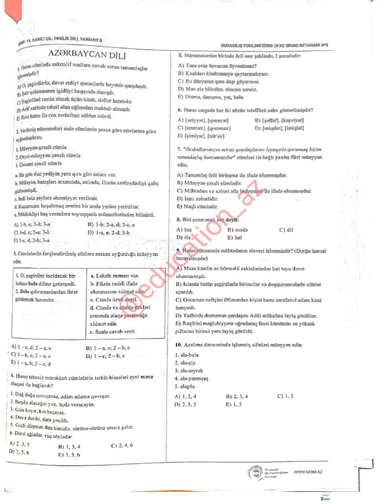 @education Az | PDF