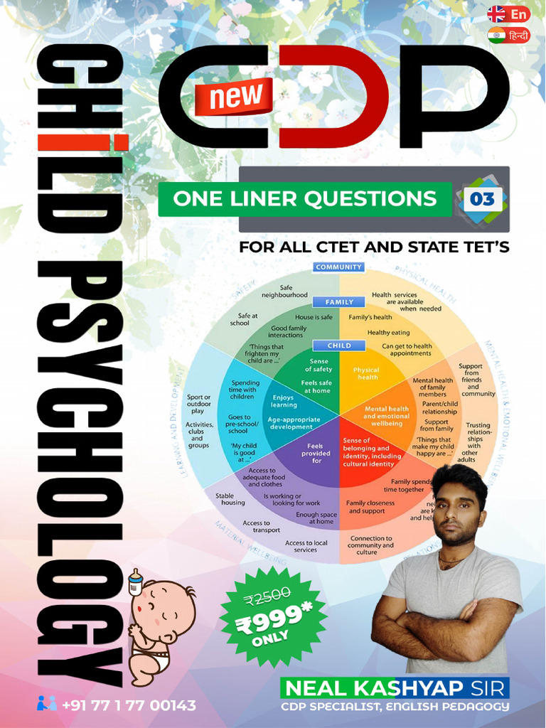 CDP Education Psychology | PDF