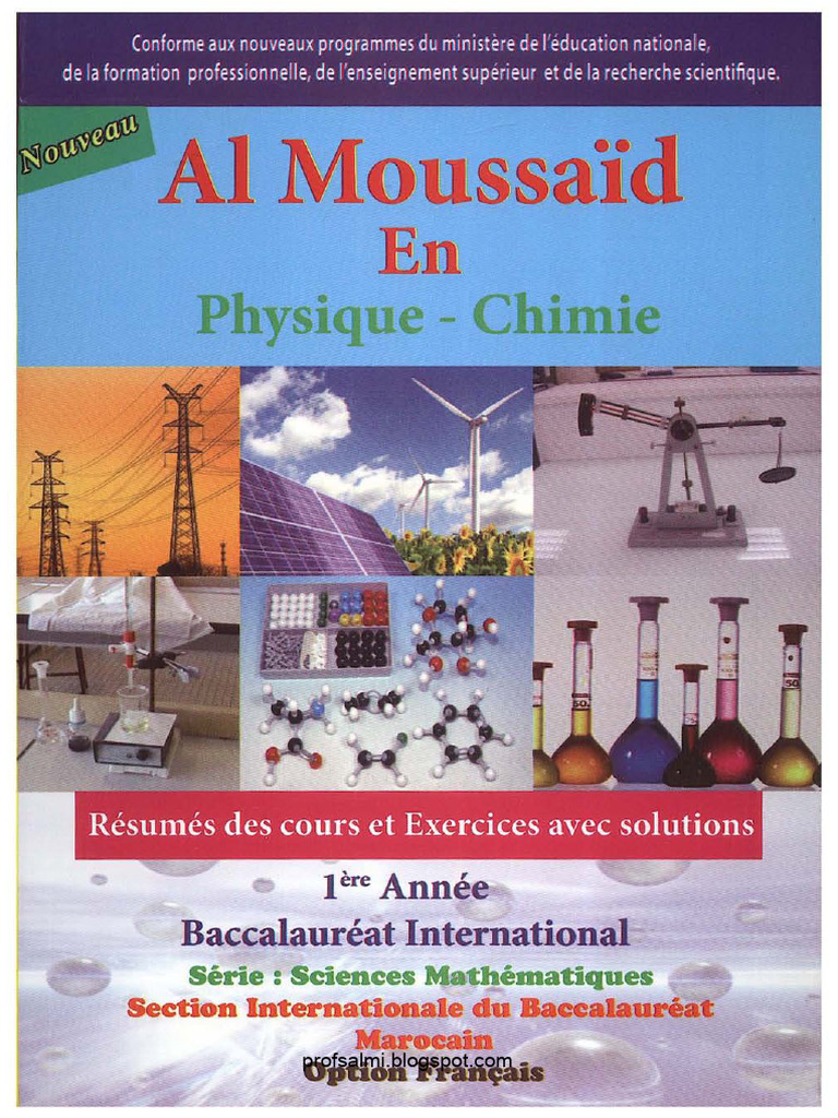 El-Moussaid PC - Profsalmi OCR | PDF | Mouvement de rotation | Terre
