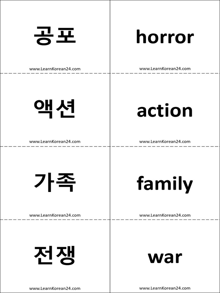 movie-genres-in-korean-flashcards-pdf