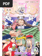ワンピース ONE PIECE 最新刊全巻1〜109巻セット+おまけ付き！！