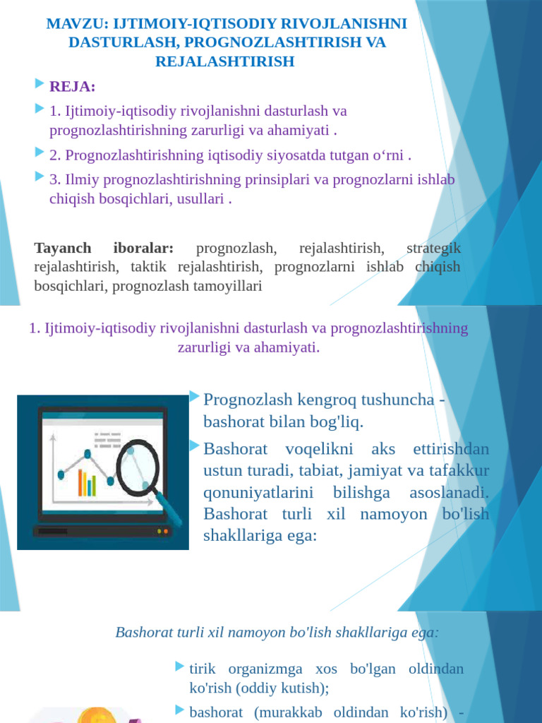 Soglom xoroz uning elastik eshakdagi suvli gozalligini qalampirlaydi