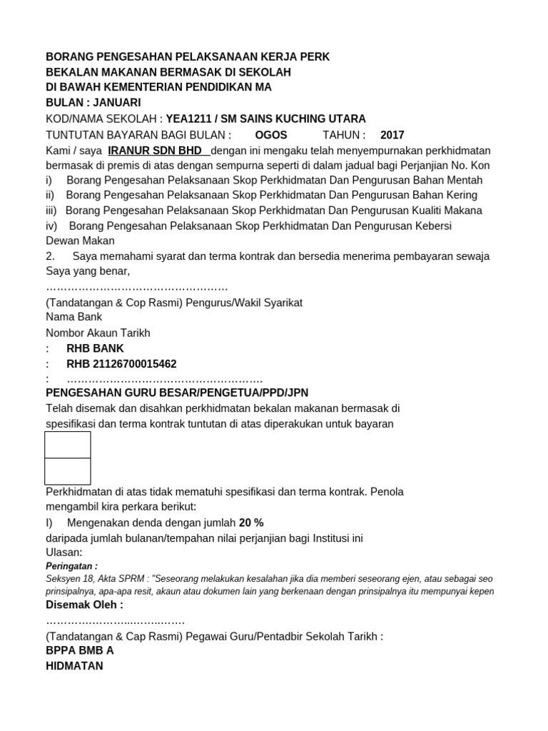Form BMB Latest | PDF