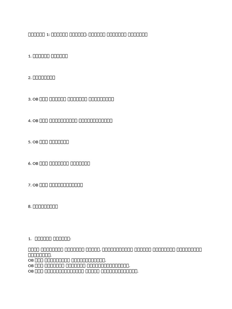 organisational-behaviour-pdf