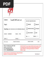 MiCOM P141, P142, P143 Relay Guide | PDF