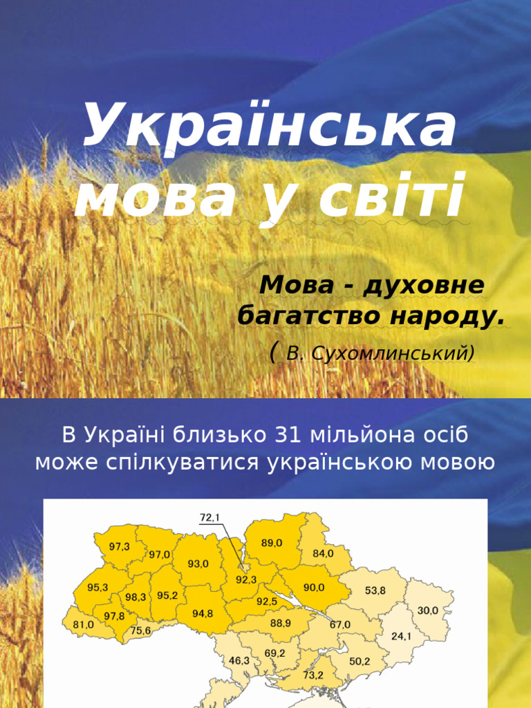 18523 | PDF